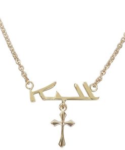 Christian | Gouden Arabische naam met kruis hanger | Nu te koop bij 14Karaats.nl | 10001091-Pendants
