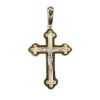Christian | Gouden Christian kruis | Nu te koop bij 14Karaats.nl | 10001091-Pendants