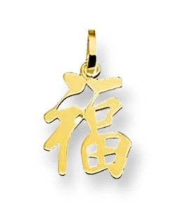Star juwelier | Gouden Chinese Gelukshanger 12 x 9 mm 14 karaats | Nu te koop bij 14Karaats.nl | 10001091-Pendants